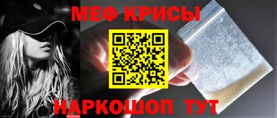 МДПВ Апрелевка