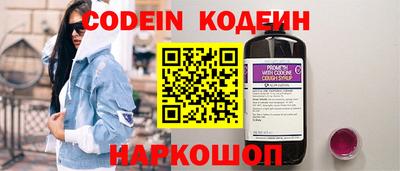 кокс Аргун