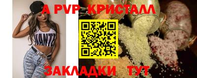 кокс Аргун