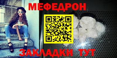 кокс Аргун