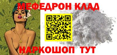 МДПВ Апрелевка