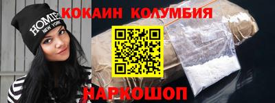кокс Аргун