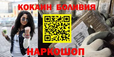 МДПВ Апрелевка
