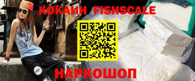 кокс Аргун