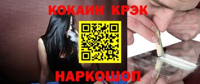 МДПВ Апрелевка
