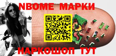 кокс Аргун