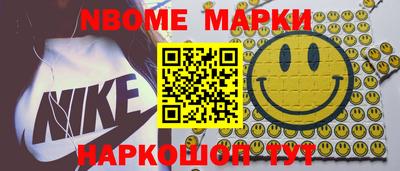 МДПВ Апрелевка