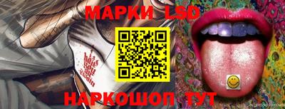кокс Аргун