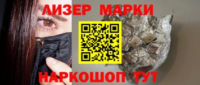 скорость mdpv Апшеронск