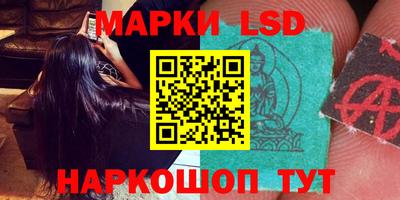 МДПВ Апрелевка