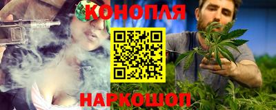 скорость mdpv Апшеронск