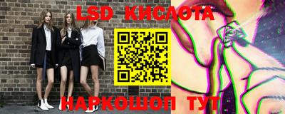МДПВ Апрелевка