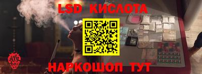 МДПВ Апрелевка