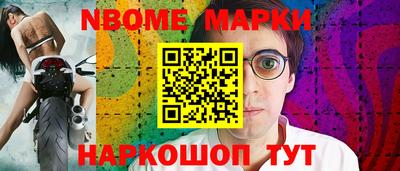 кокс Аргун