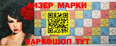 скорость mdpv Апшеронск