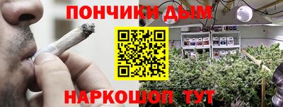 скорость mdpv Апшеронск