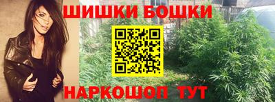 скорость mdpv Апшеронск
