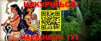 кокс Аргун