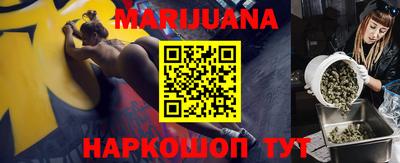 кокс Аргун