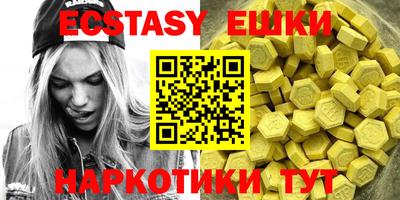 кокс Аргун