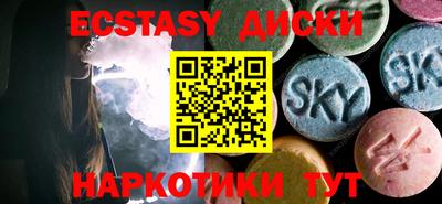 кокс Аргун