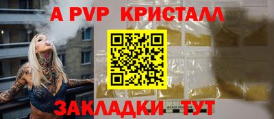 кокс Аргун