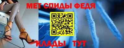 кокс Аргун