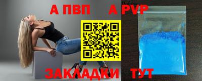 МДПВ Апрелевка