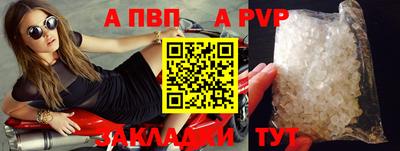 кокс Аргун