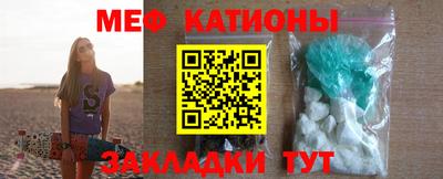 кокс Аргун