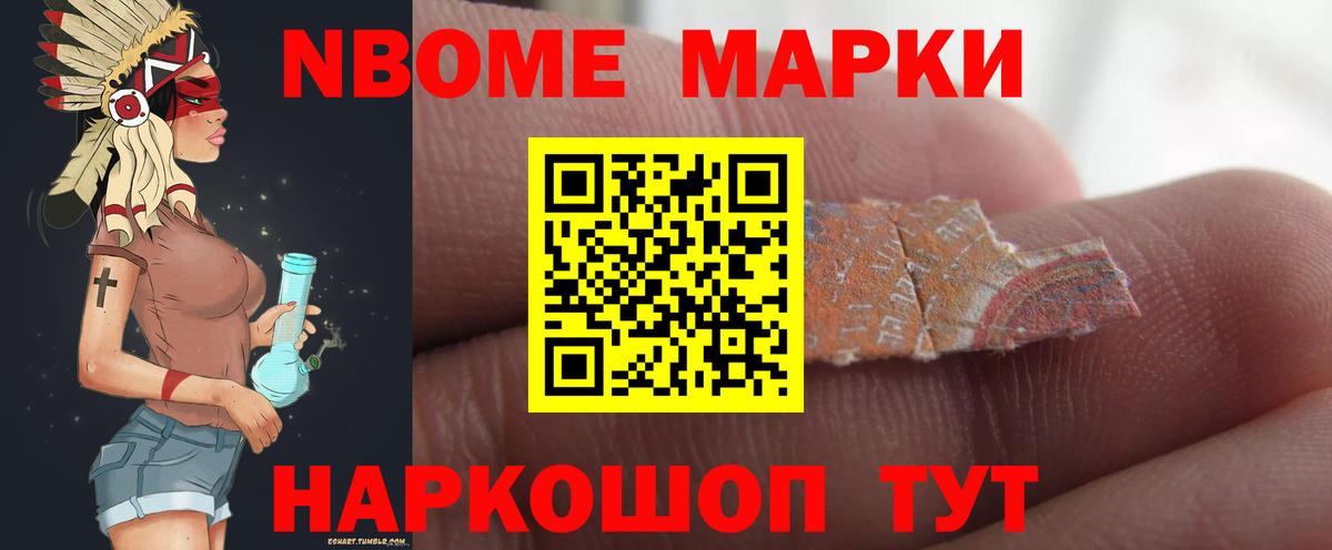 Владимир  Лсд 25 экстази ecstasy  гидра ссылка  Вход с VPN 